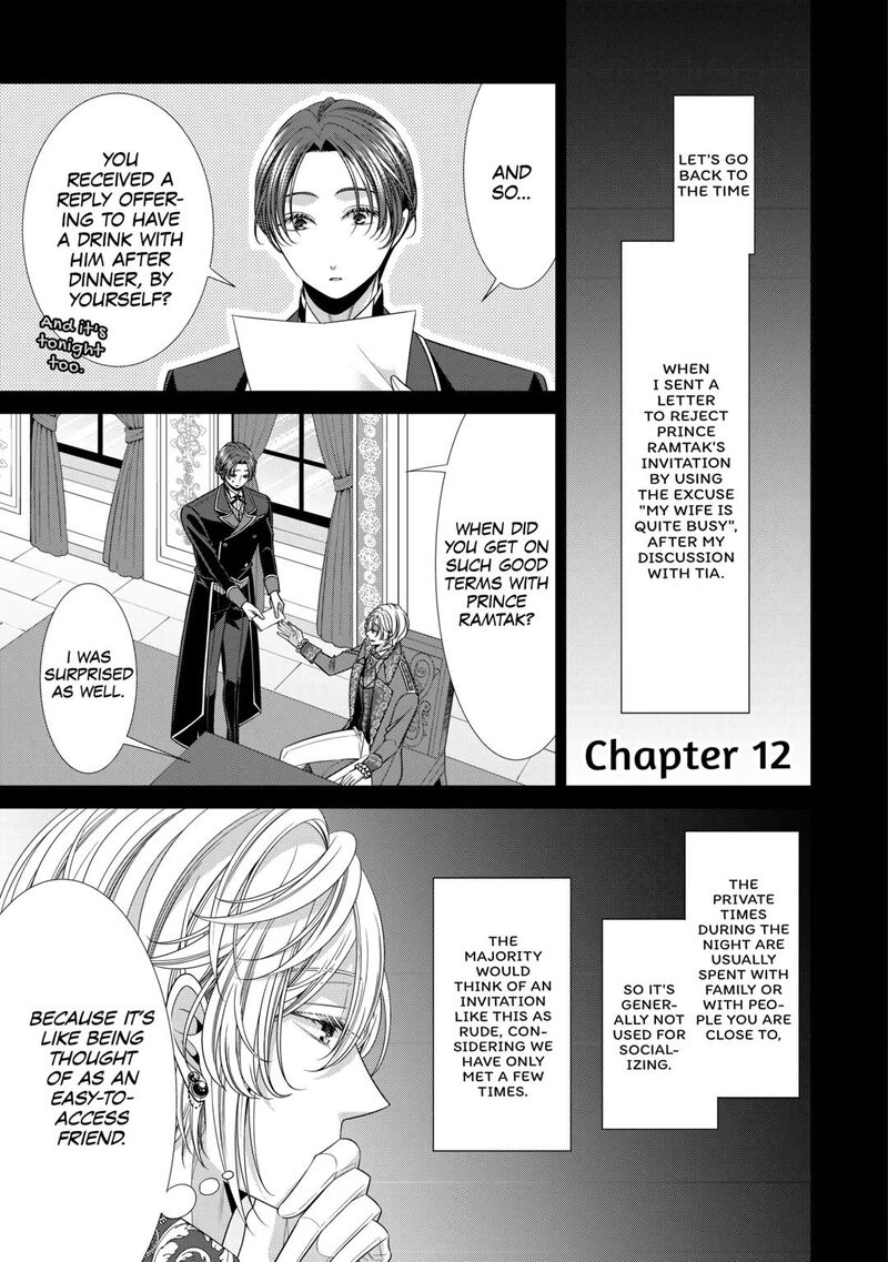 Jishou Akuyaku Reijou Na Konyakusha No Kansatsu Kiroku Chapter 12 Page 1