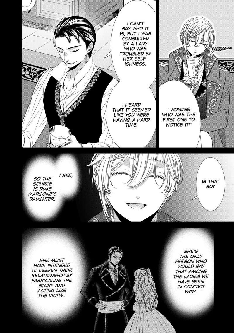 Jishou Akuyaku Reijou Na Konyakusha No Kansatsu Kiroku Chapter 12 Page 14