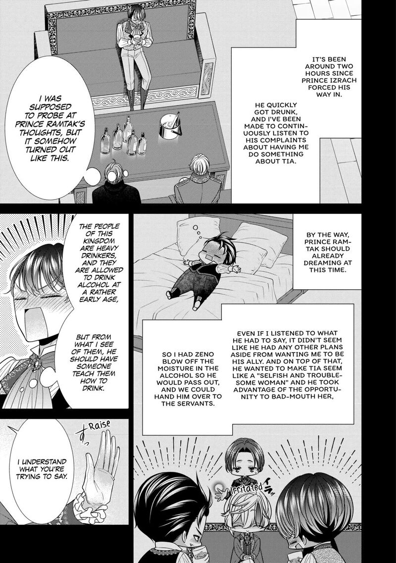 Jishou Akuyaku Reijou Na Konyakusha No Kansatsu Kiroku Chapter 12 Page 19