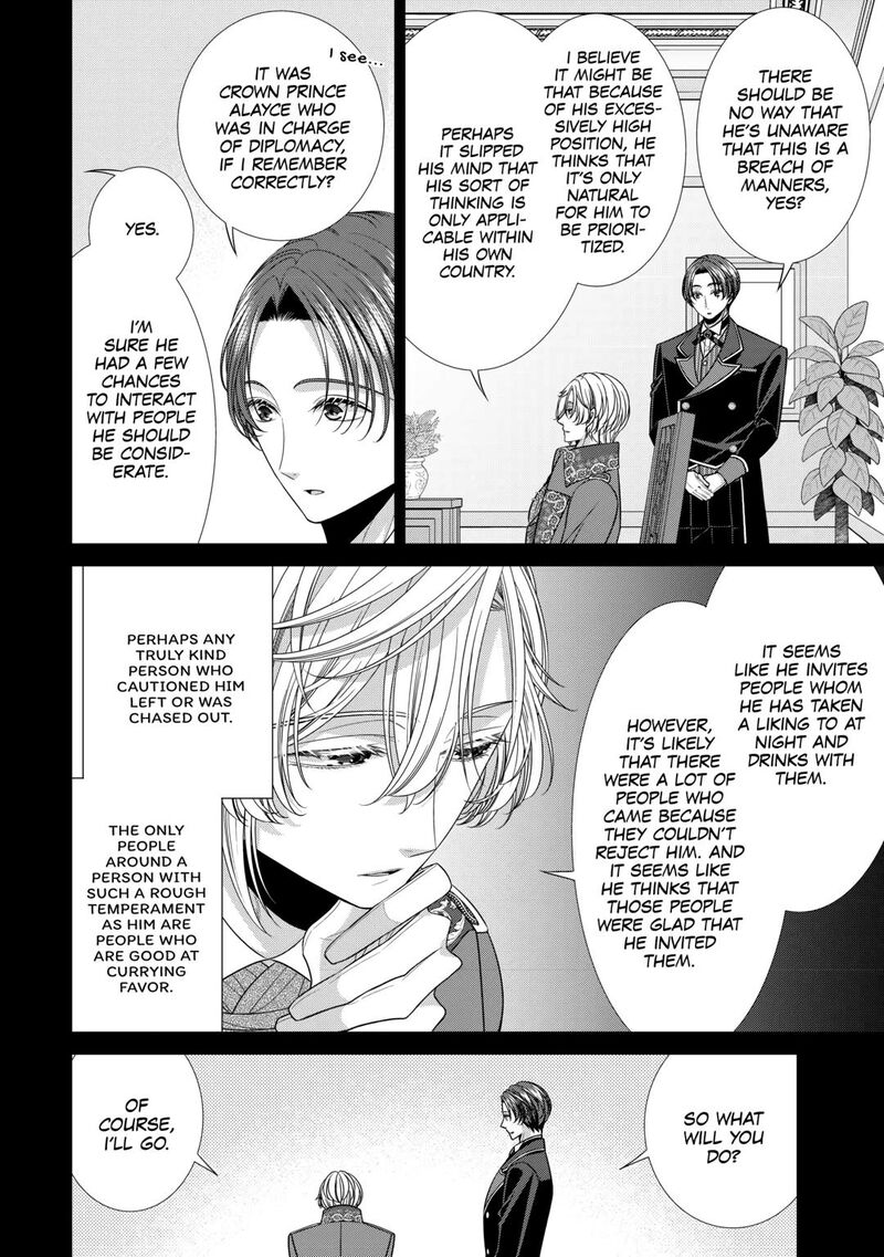 Jishou Akuyaku Reijou Na Konyakusha No Kansatsu Kiroku Chapter 12 Page 2