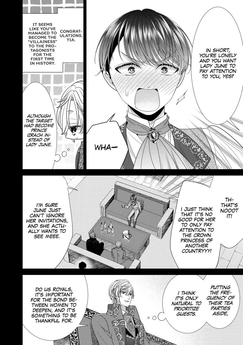 Jishou Akuyaku Reijou Na Konyakusha No Kansatsu Kiroku Chapter 12 Page 20