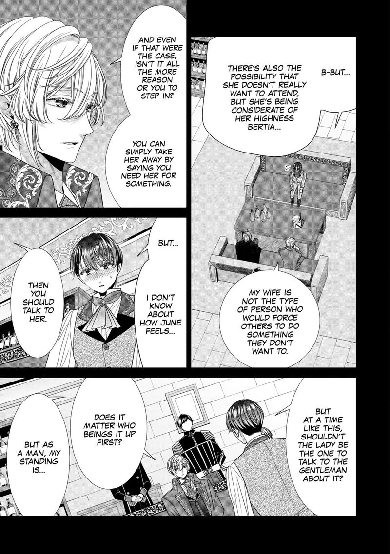 Jishou Akuyaku Reijou Na Konyakusha No Kansatsu Kiroku Chapter 12 Page 23