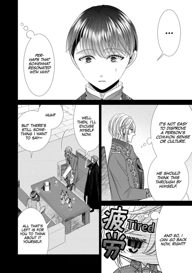 Jishou Akuyaku Reijou Na Konyakusha No Kansatsu Kiroku Chapter 12 Page 28