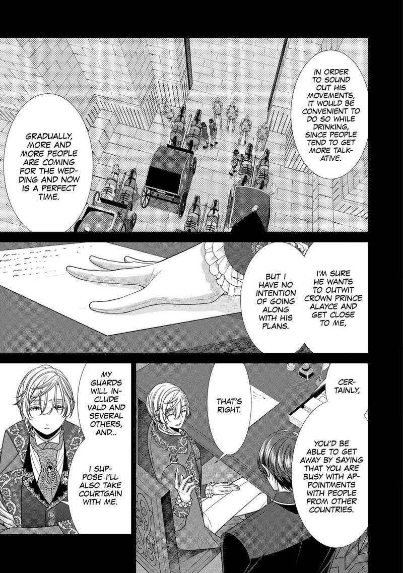 Jishou Akuyaku Reijou Na Konyakusha No Kansatsu Kiroku Chapter 12 Page 3