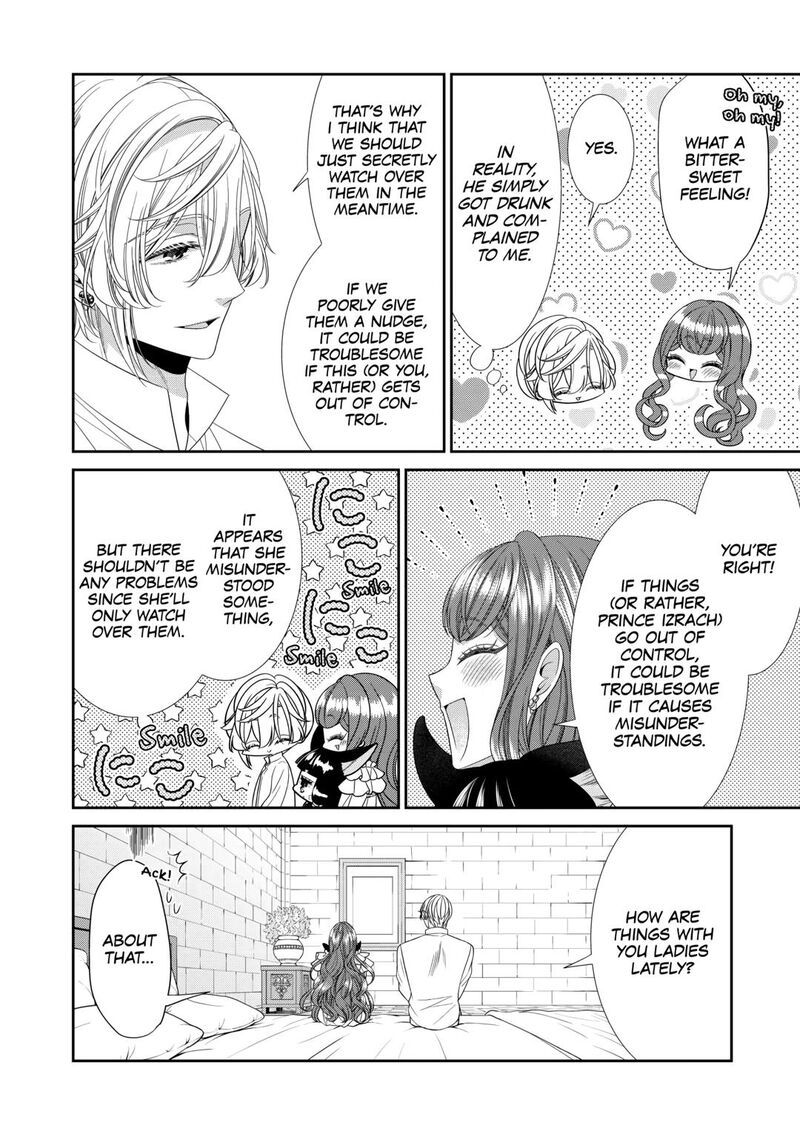 Jishou Akuyaku Reijou Na Konyakusha No Kansatsu Kiroku Chapter 12 Page 32