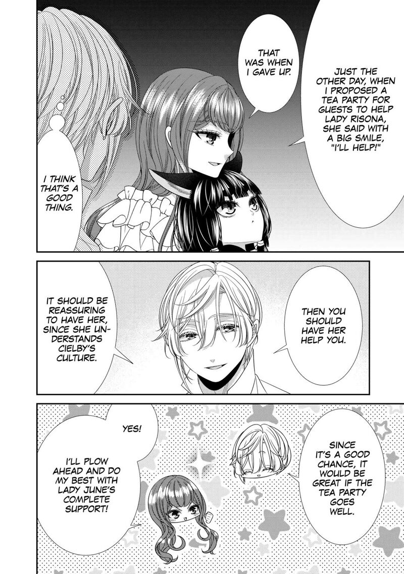 Jishou Akuyaku Reijou Na Konyakusha No Kansatsu Kiroku Chapter 12 Page 34