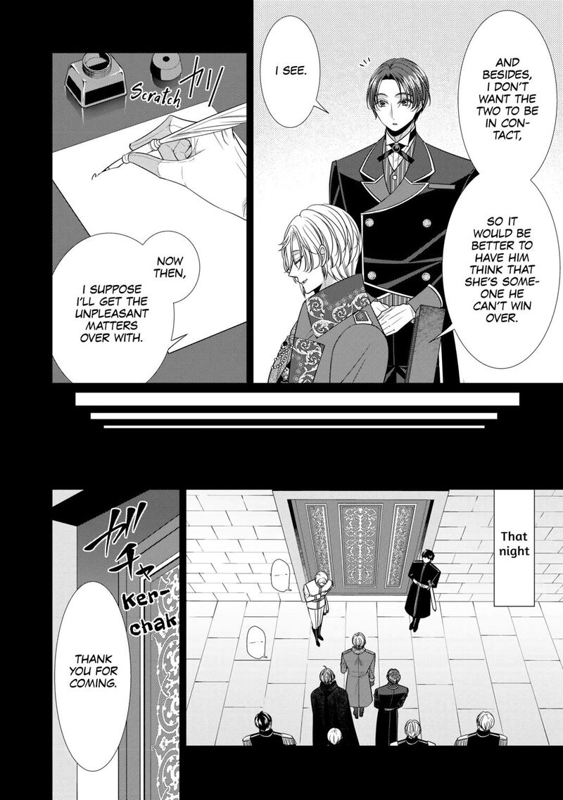 Jishou Akuyaku Reijou Na Konyakusha No Kansatsu Kiroku Chapter 12 Page 6