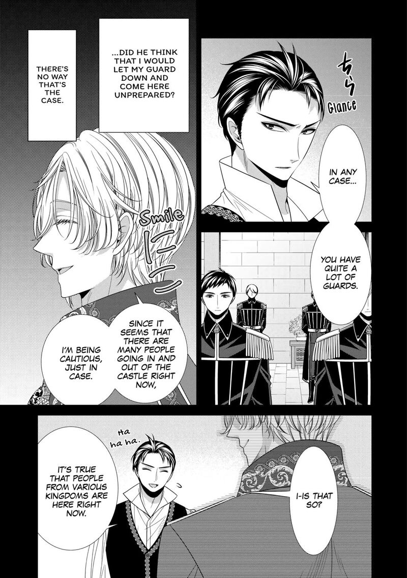 Jishou Akuyaku Reijou Na Konyakusha No Kansatsu Kiroku Chapter 12 Page 9