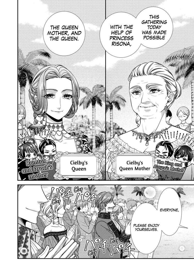 Jishou Akuyaku Reijou Na Konyakusha No Kansatsu Kiroku Chapter 13 Page 2