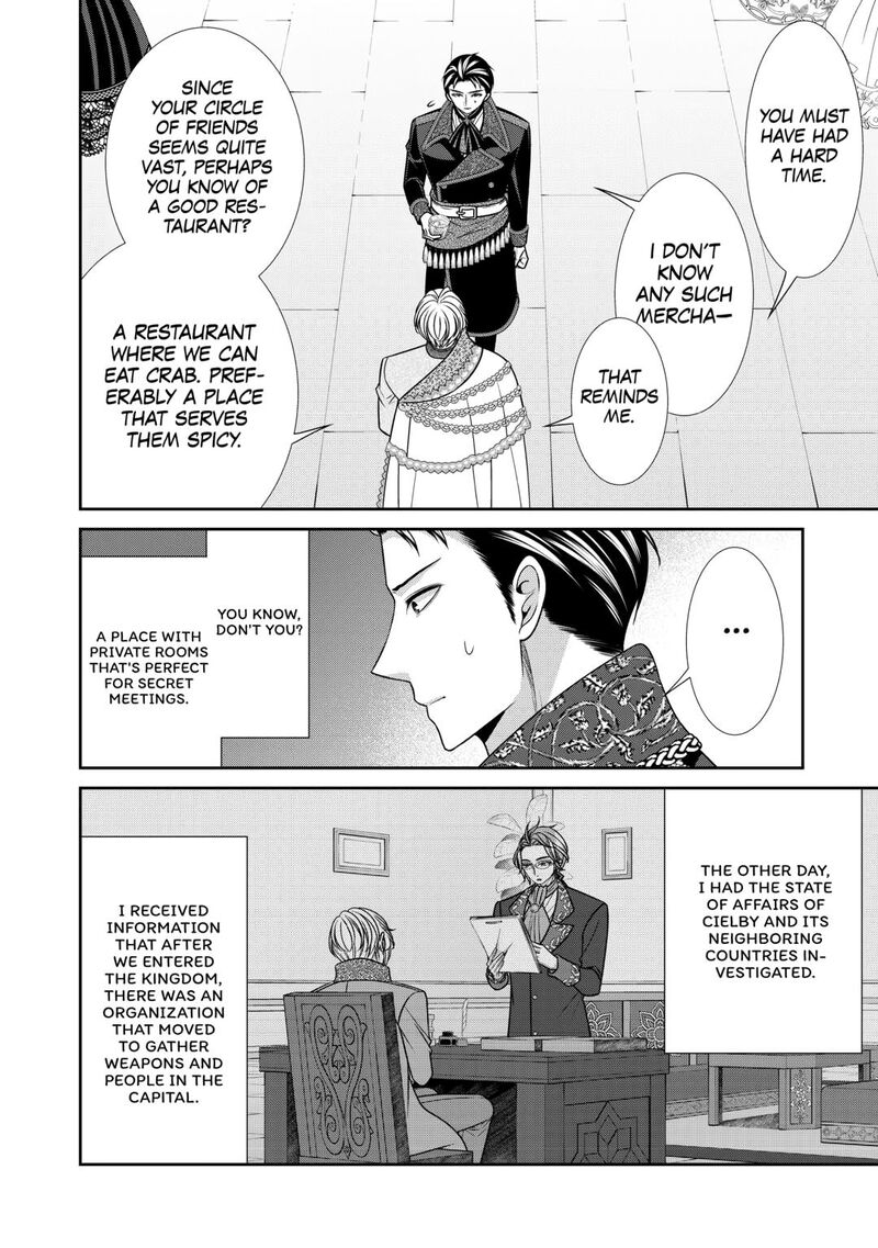Jishou Akuyaku Reijou Na Konyakusha No Kansatsu Kiroku Chapter 16 Page 12