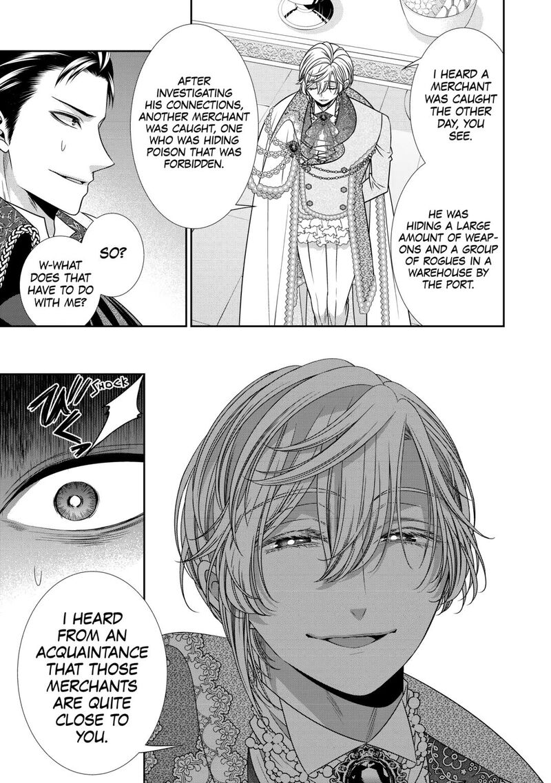 Jishou Akuyaku Reijou Na Konyakusha No Kansatsu Kiroku Chapter 16 Page 13