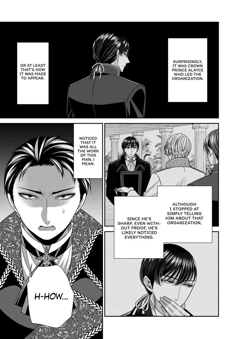 Jishou Akuyaku Reijou Na Konyakusha No Kansatsu Kiroku Chapter 16 Page 15