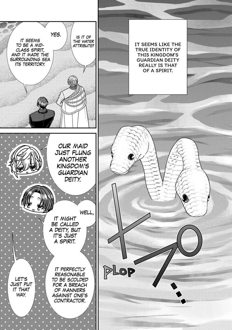 Jishou Akuyaku Reijou Na Konyakusha No Kansatsu Kiroku Chapter 16 Page 16