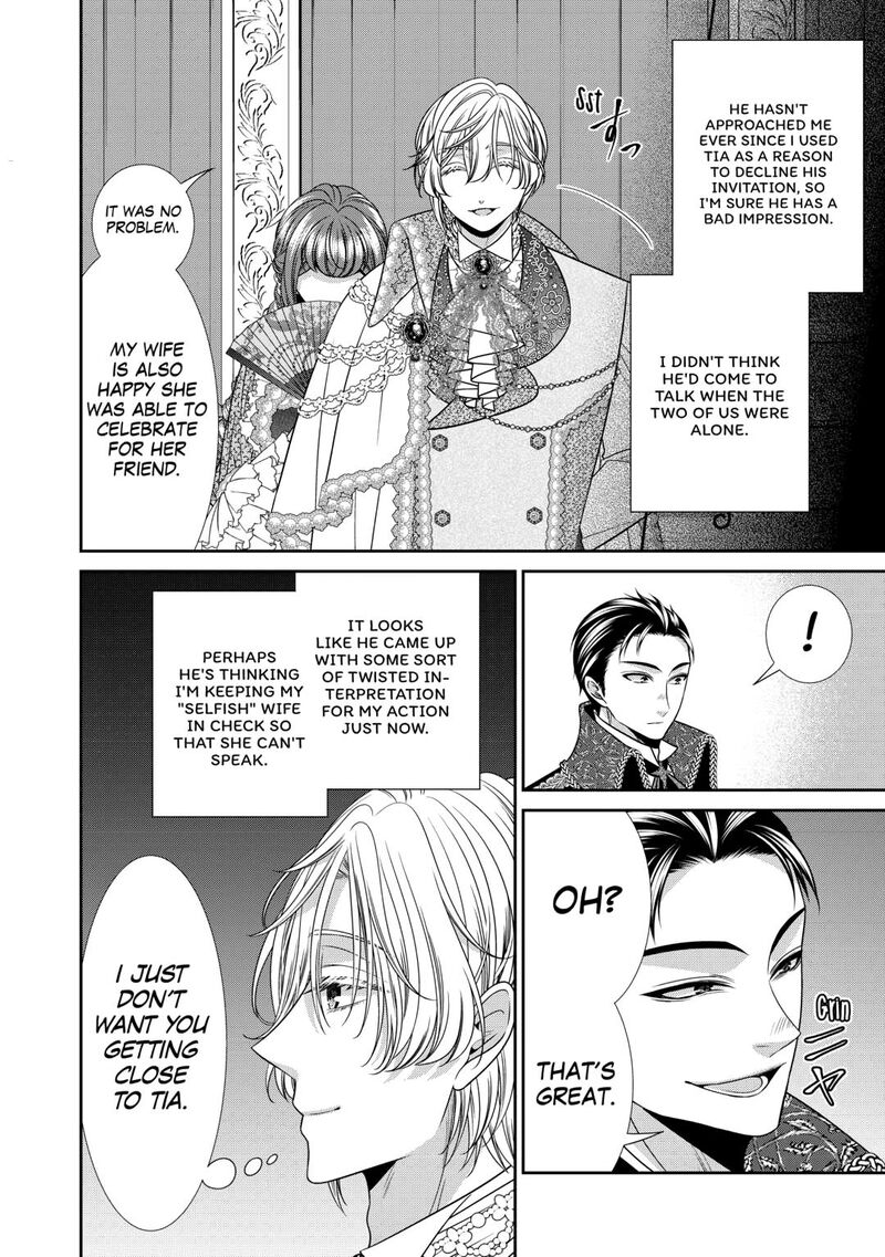 Jishou Akuyaku Reijou Na Konyakusha No Kansatsu Kiroku Chapter 16 Page 2