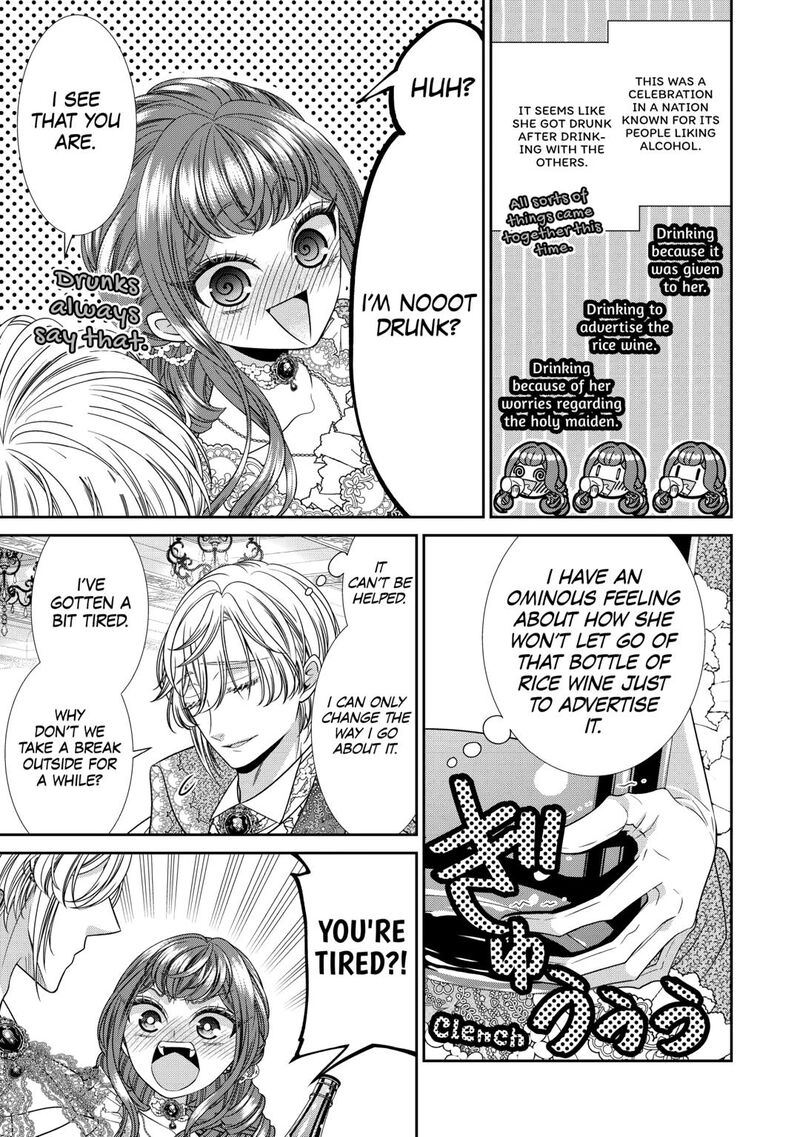 Jishou Akuyaku Reijou Na Konyakusha No Kansatsu Kiroku Chapter 16 Page 20