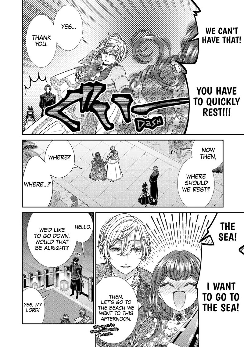 Jishou Akuyaku Reijou Na Konyakusha No Kansatsu Kiroku Chapter 16 Page 21