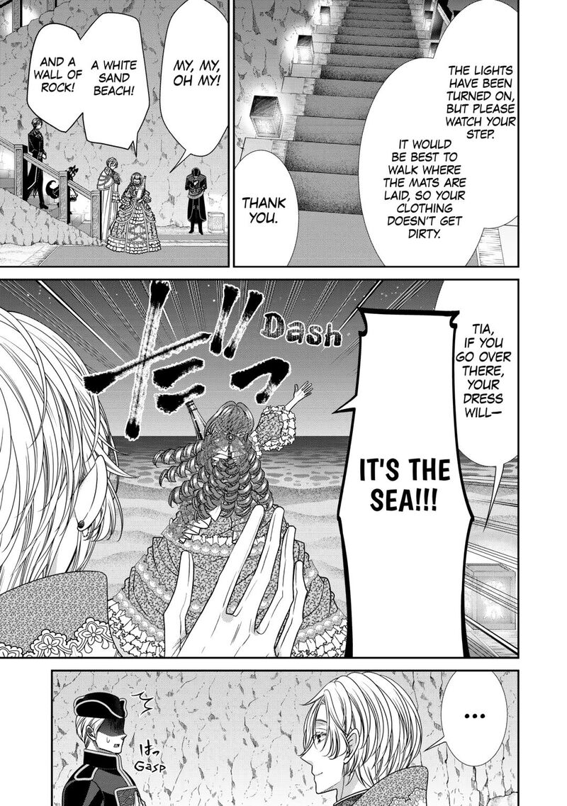 Jishou Akuyaku Reijou Na Konyakusha No Kansatsu Kiroku Chapter 16 Page 22