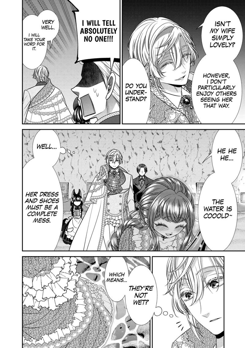 Jishou Akuyaku Reijou Na Konyakusha No Kansatsu Kiroku Chapter 16 Page 23