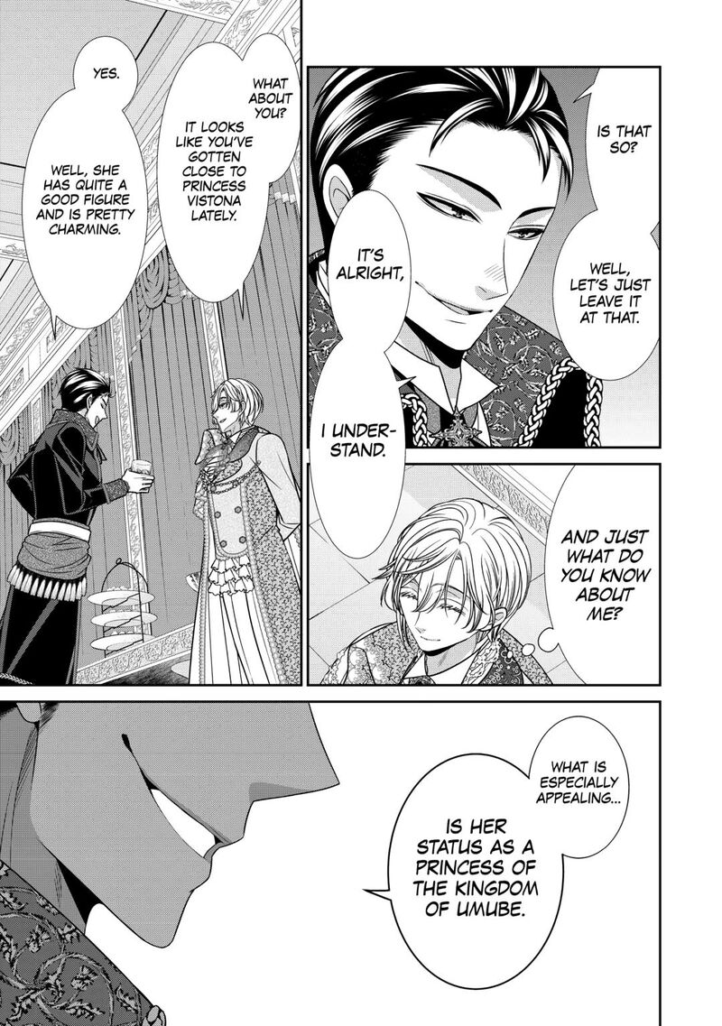 Jishou Akuyaku Reijou Na Konyakusha No Kansatsu Kiroku Chapter 16 Page 7