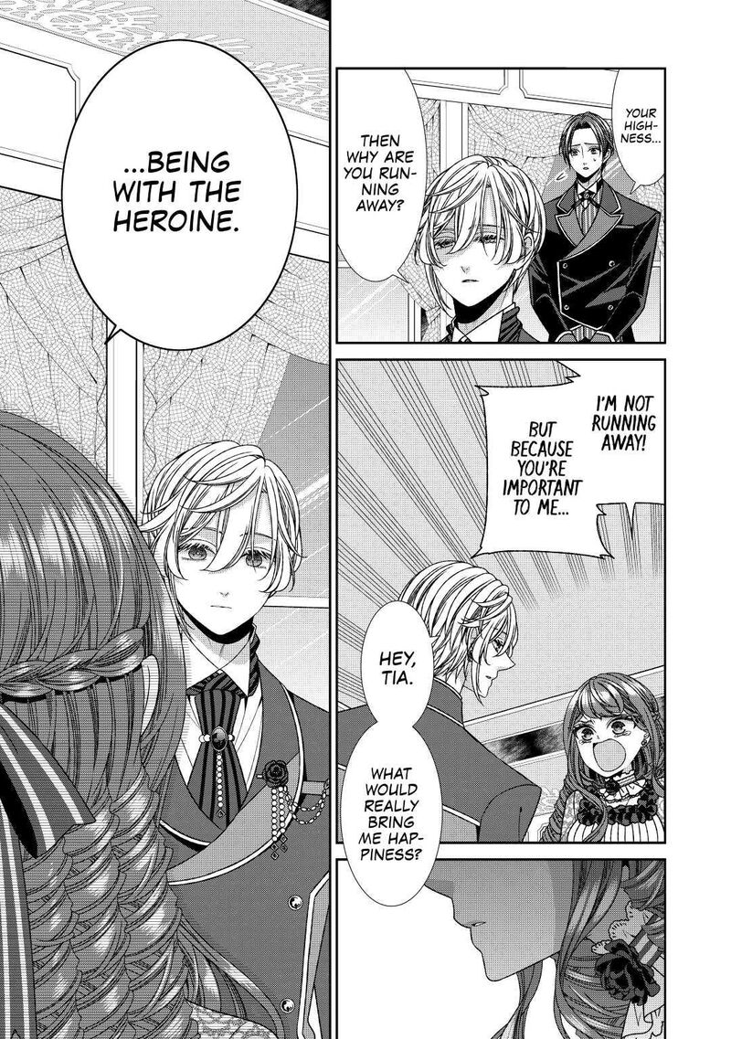 Jishou Akuyaku Reijou Na Konyakusha No Kansatsu Kiroku Chapter 17 Page 17