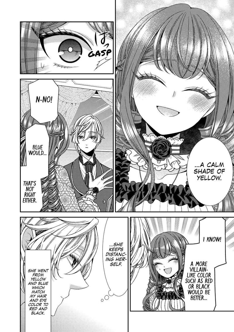 Jishou Akuyaku Reijou Na Konyakusha No Kansatsu Kiroku Chapter 17 Page 6