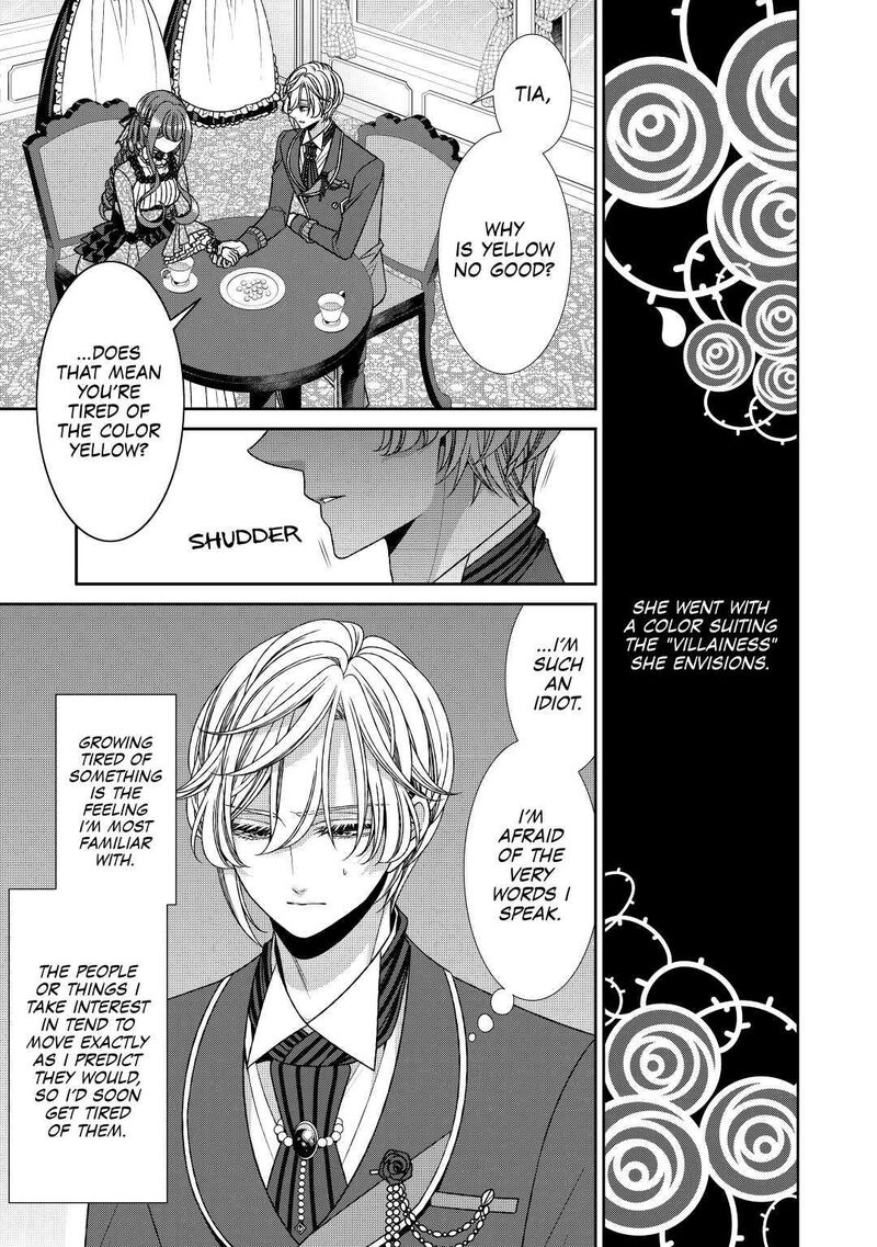 Jishou Akuyaku Reijou Na Konyakusha No Kansatsu Kiroku Chapter 17 Page 7