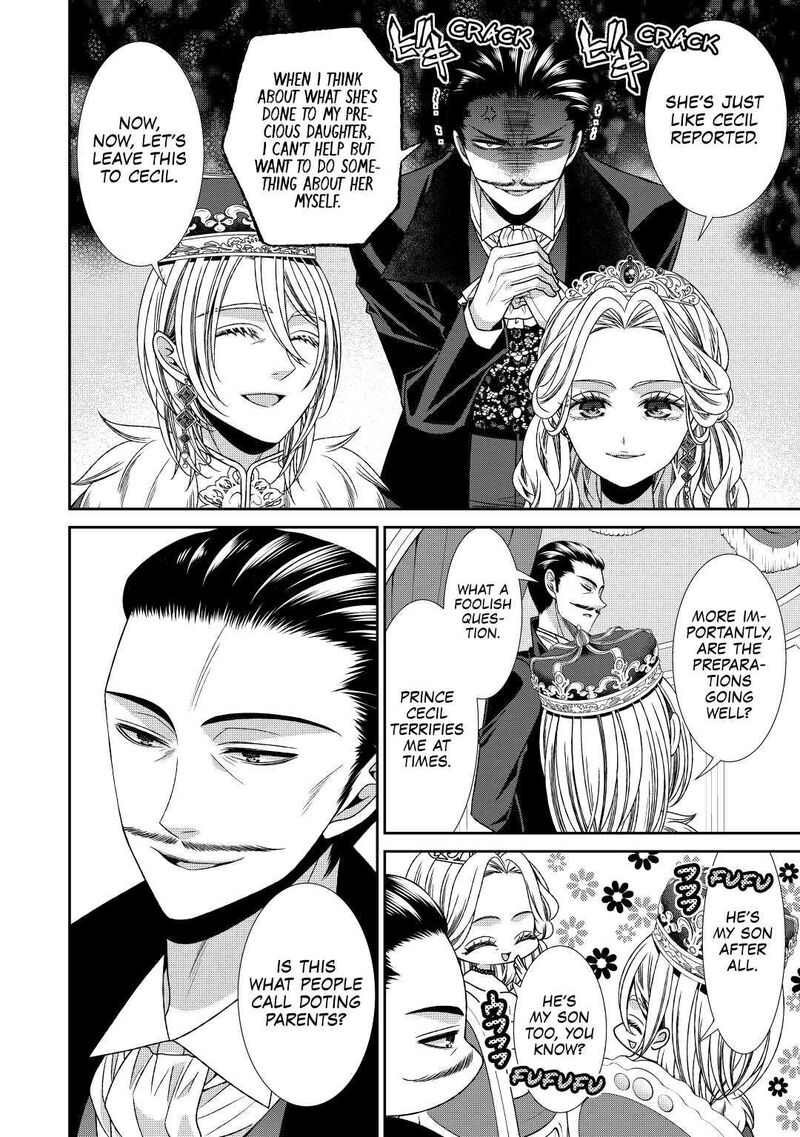 Jishou Akuyaku Reijou Na Konyakusha No Kansatsu Kiroku Chapter 18 Page 10