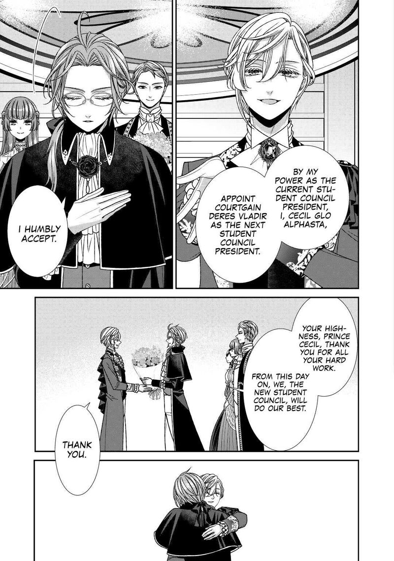 Jishou Akuyaku Reijou Na Konyakusha No Kansatsu Kiroku Chapter 18 Page 13