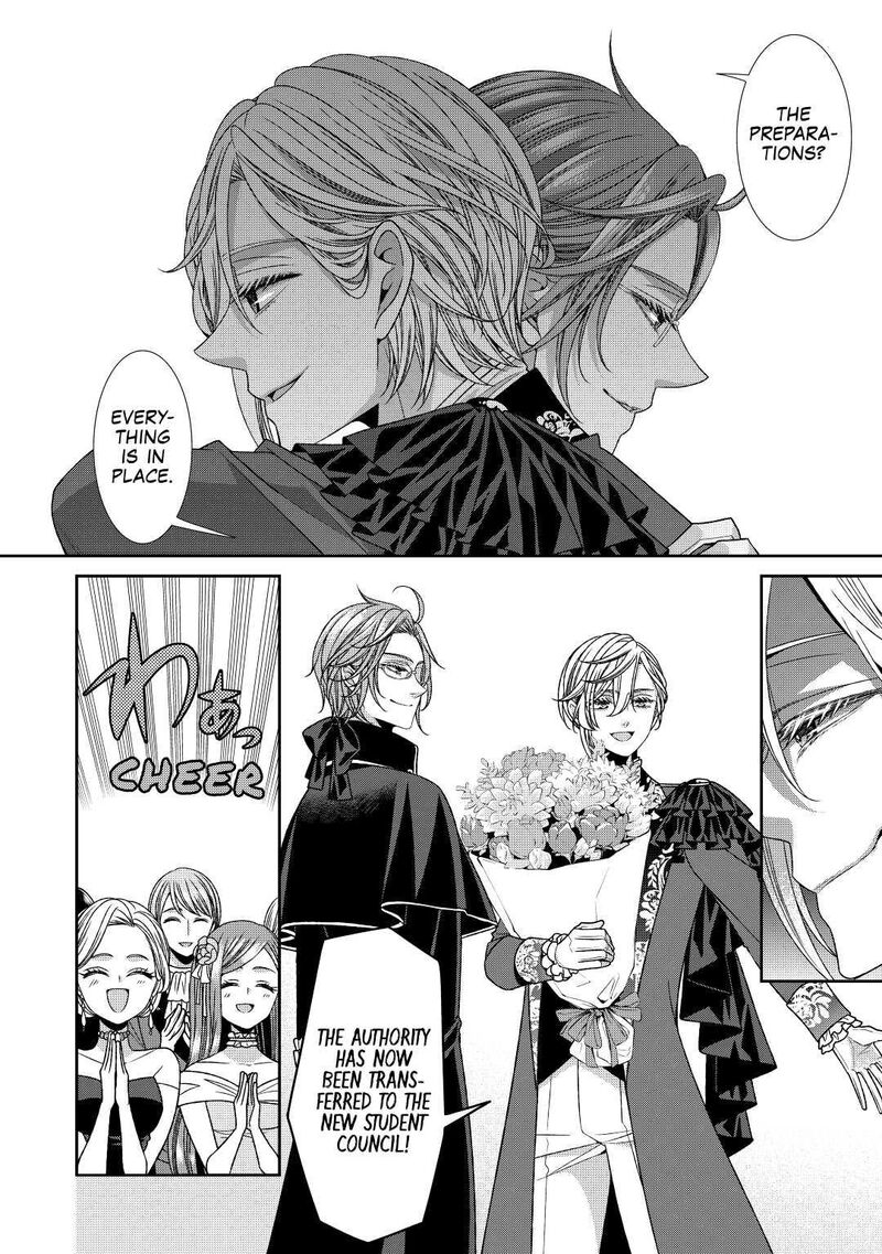 Jishou Akuyaku Reijou Na Konyakusha No Kansatsu Kiroku Chapter 18 Page 14