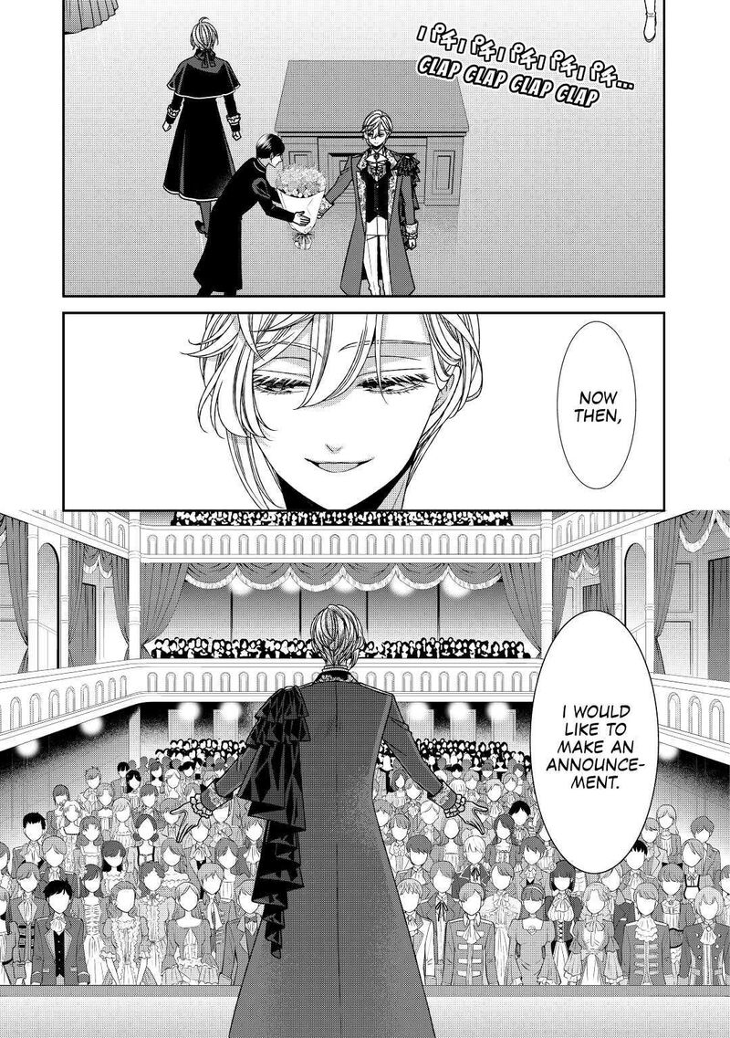 Jishou Akuyaku Reijou Na Konyakusha No Kansatsu Kiroku Chapter 18 Page 15