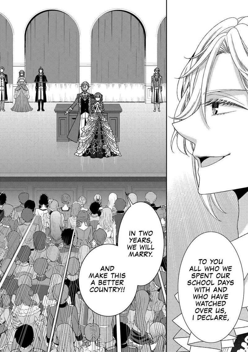 Jishou Akuyaku Reijou Na Konyakusha No Kansatsu Kiroku Chapter 18 Page 24