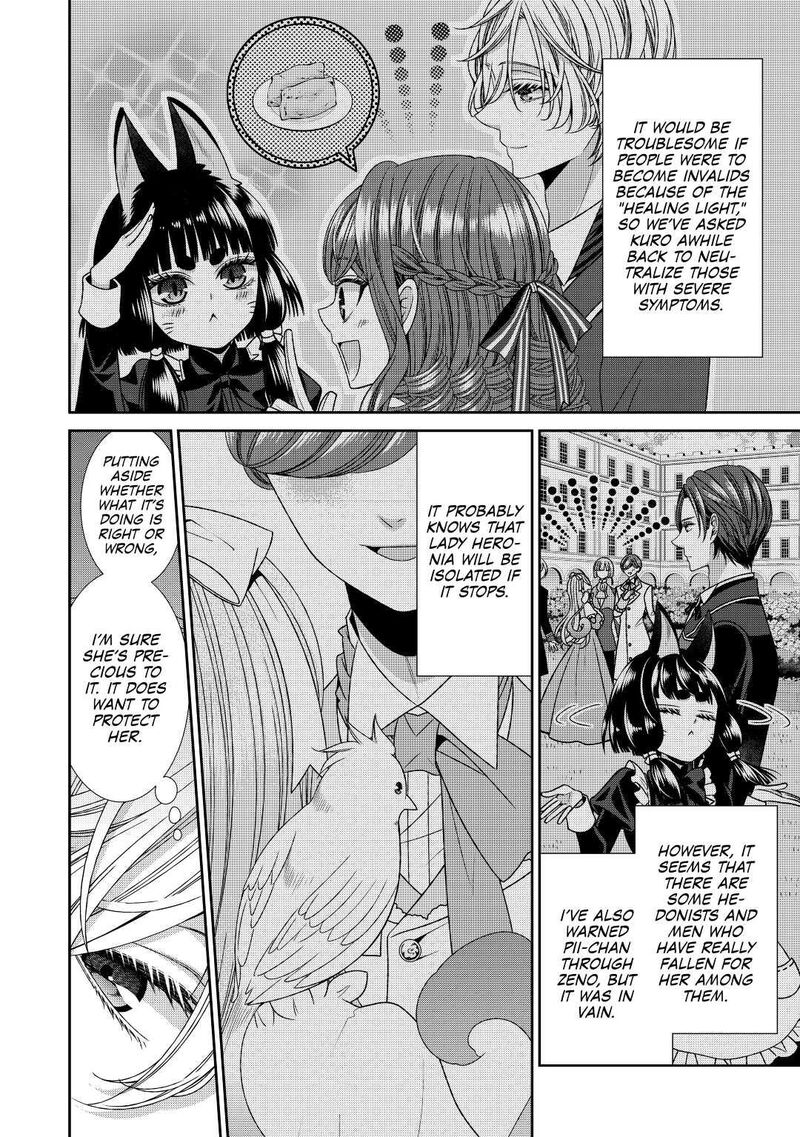 Jishou Akuyaku Reijou Na Konyakusha No Kansatsu Kiroku Chapter 18 Page 4