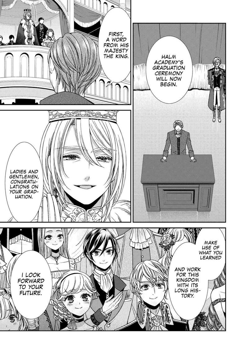 Jishou Akuyaku Reijou Na Konyakusha No Kansatsu Kiroku Chapter 18 Page 5