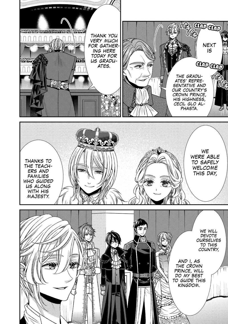 Jishou Akuyaku Reijou Na Konyakusha No Kansatsu Kiroku Chapter 18 Page 6