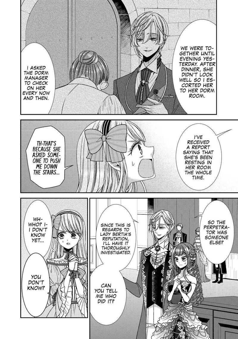 Jishou Akuyaku Reijou Na Konyakusha No Kansatsu Kiroku Chapter 19 Page 4