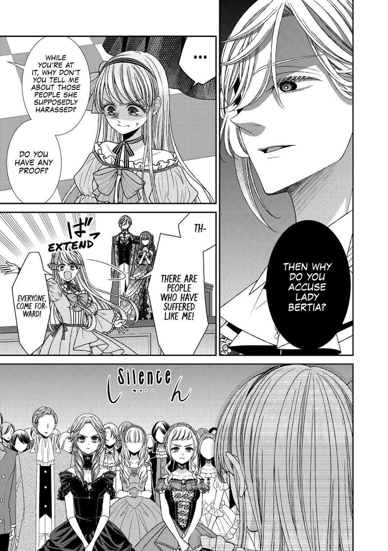 Jishou Akuyaku Reijou Na Konyakusha No Kansatsu Kiroku Chapter 19 Page 5