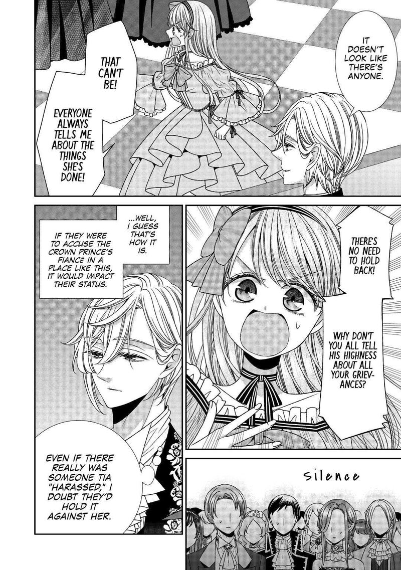 Jishou Akuyaku Reijou Na Konyakusha No Kansatsu Kiroku Chapter 19 Page 6