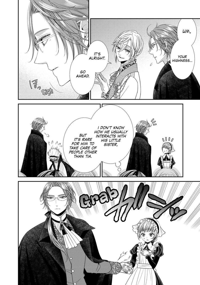 Jishou Akuyaku Reijou Na Konyakusha No Kansatsu Kiroku Chapter 2 Page 16