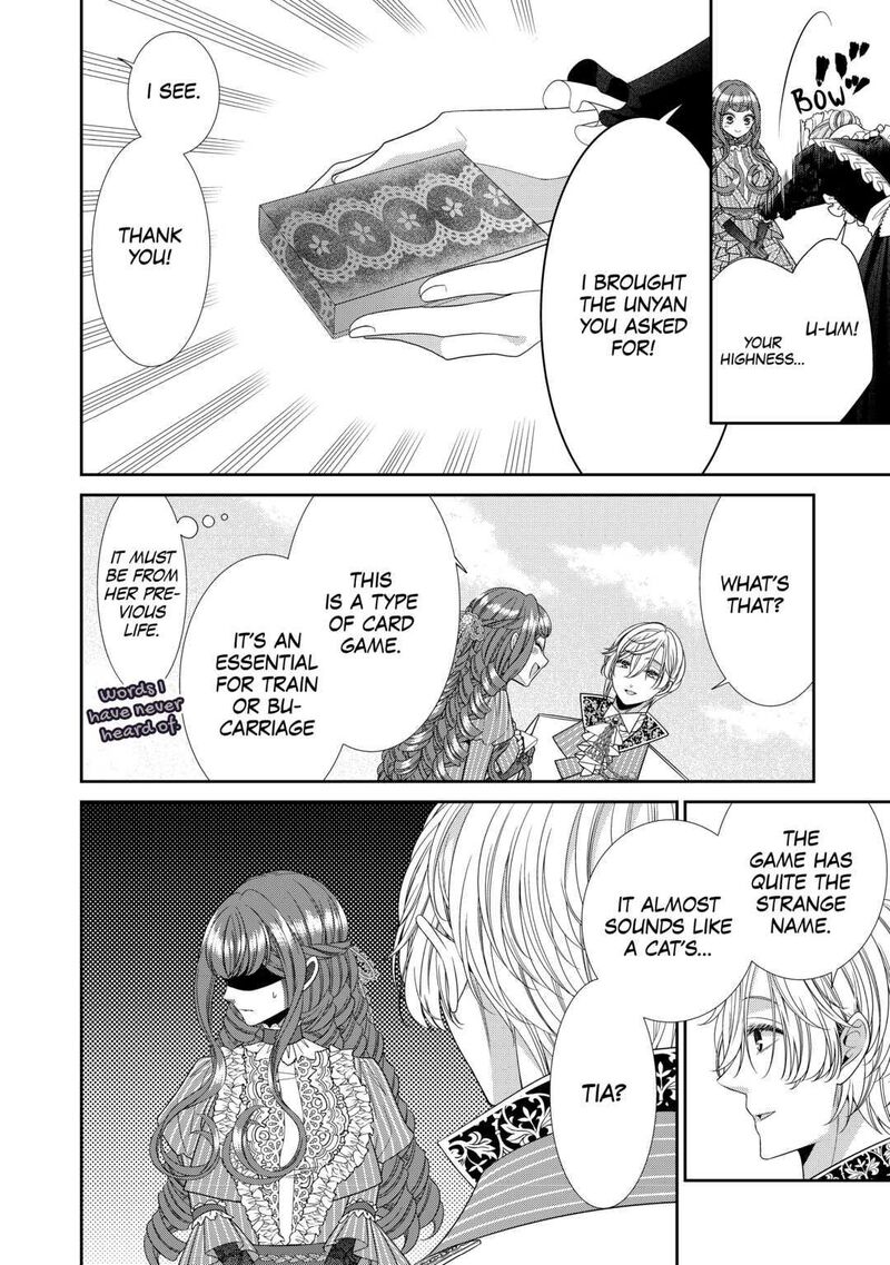 Jishou Akuyaku Reijou Na Konyakusha No Kansatsu Kiroku Chapter 2 Page 18