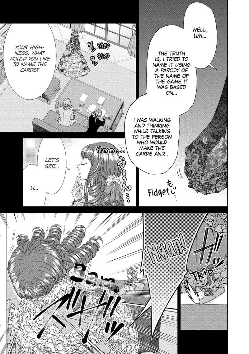 Jishou Akuyaku Reijou Na Konyakusha No Kansatsu Kiroku Chapter 2 Page 19