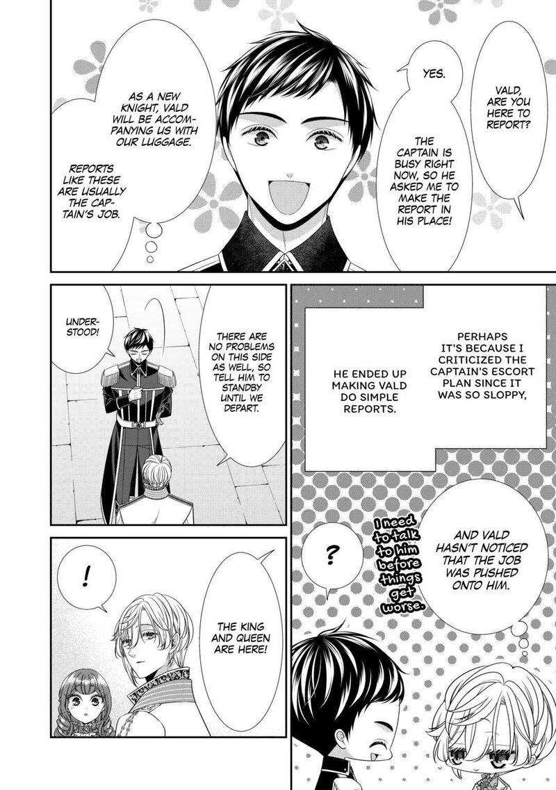 Jishou Akuyaku Reijou Na Konyakusha No Kansatsu Kiroku Chapter 2 Page 22