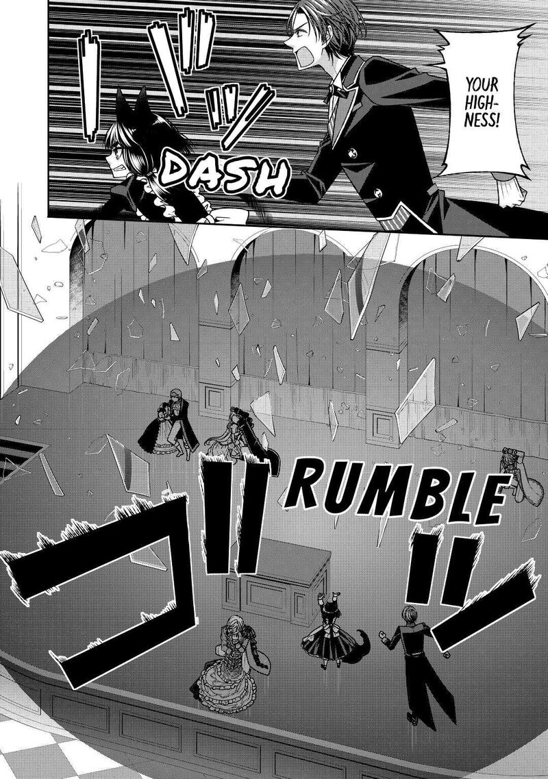 Jishou Akuyaku Reijou Na Konyakusha No Kansatsu Kiroku Chapter 20 Page 10