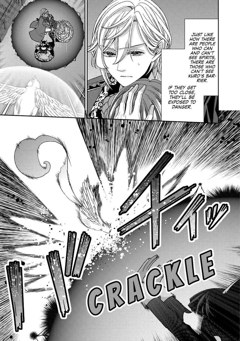 Jishou Akuyaku Reijou Na Konyakusha No Kansatsu Kiroku Chapter 20 Page 13