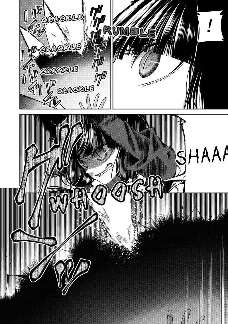 Jishou Akuyaku Reijou Na Konyakusha No Kansatsu Kiroku Chapter 20 Page 16