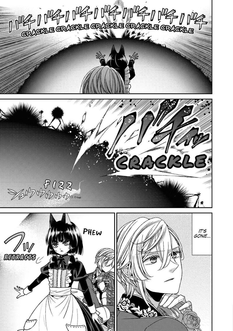 Jishou Akuyaku Reijou Na Konyakusha No Kansatsu Kiroku Chapter 20 Page 17