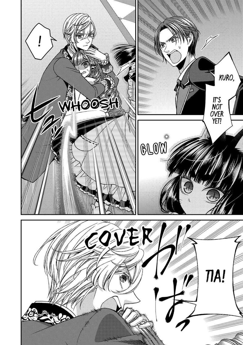 Jishou Akuyaku Reijou Na Konyakusha No Kansatsu Kiroku Chapter 20 Page 18