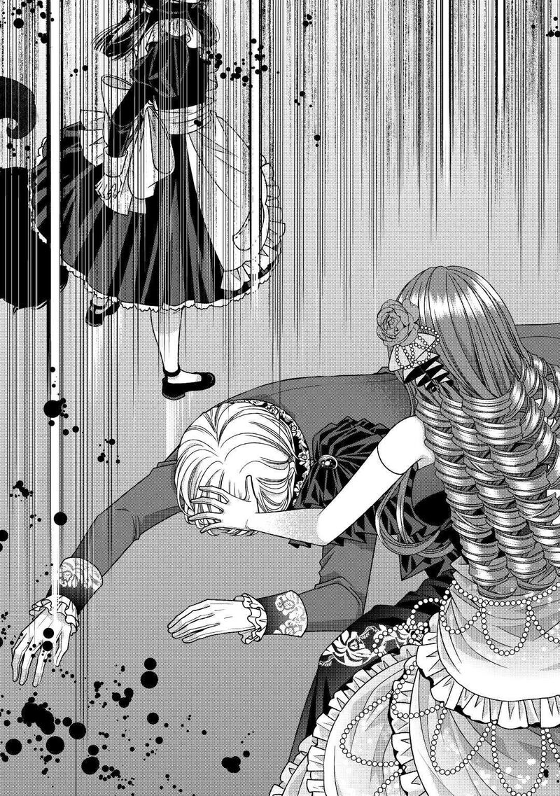 Jishou Akuyaku Reijou Na Konyakusha No Kansatsu Kiroku Chapter 20 Page 21