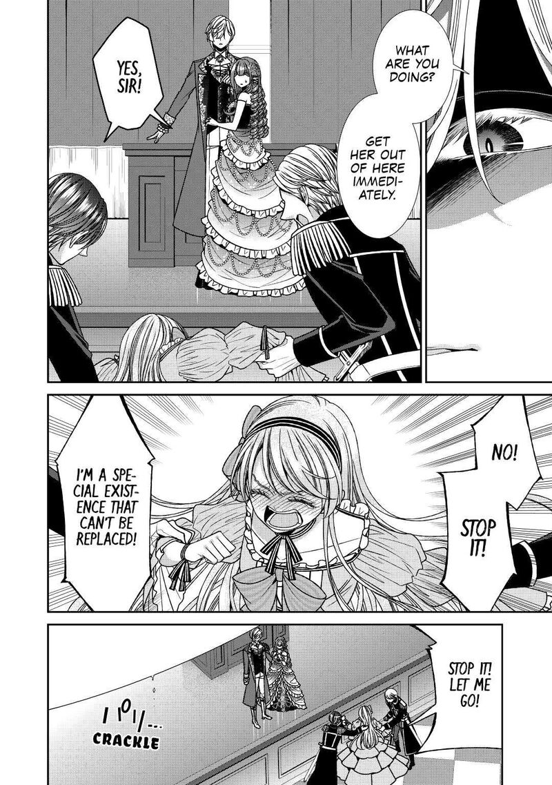 Jishou Akuyaku Reijou Na Konyakusha No Kansatsu Kiroku Chapter 20 Page 8