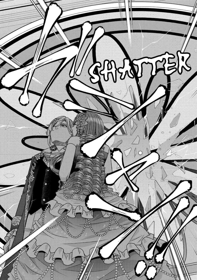 Jishou Akuyaku Reijou Na Konyakusha No Kansatsu Kiroku Chapter 20 Page 9