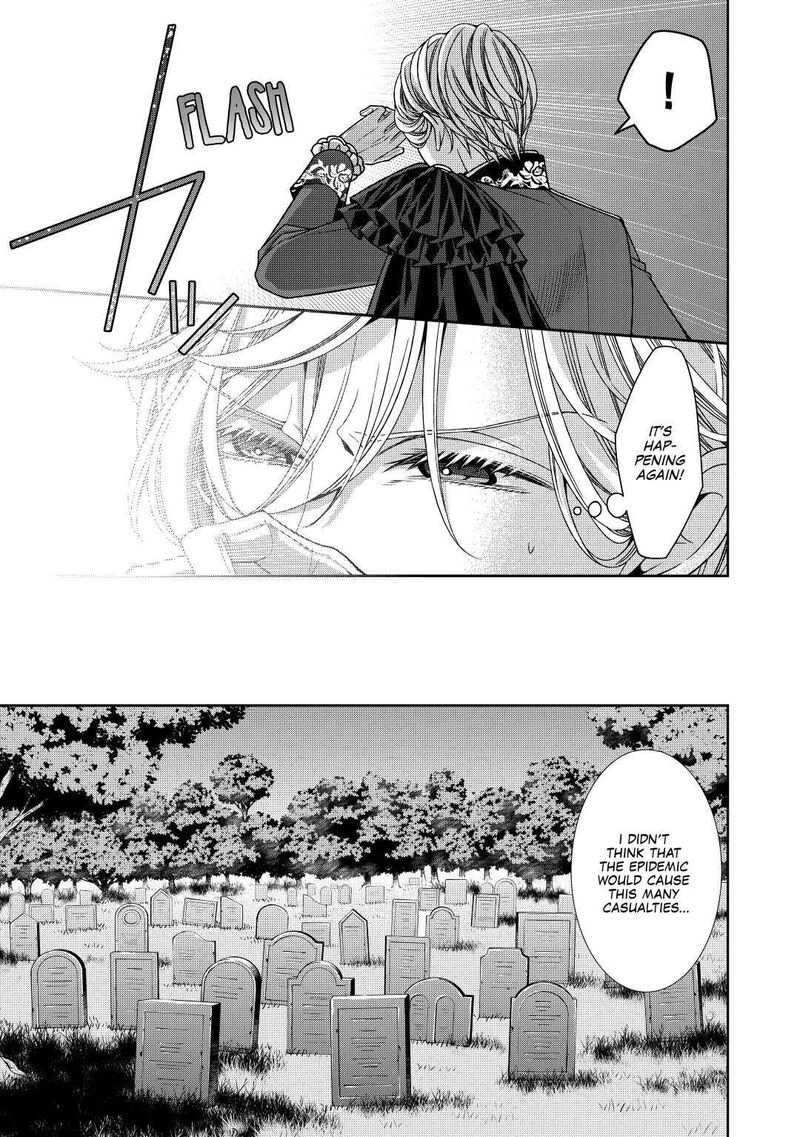 Jishou Akuyaku Reijou Na Konyakusha No Kansatsu Kiroku Chapter 21 Page 19